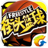 8x8新皇冠