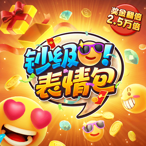 hth最新官网登录官网