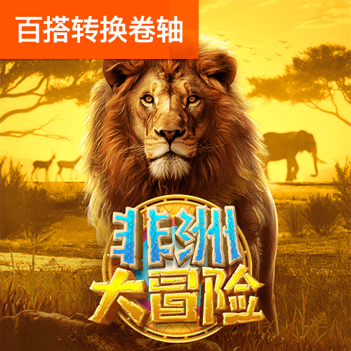 app福引导网站welcometo