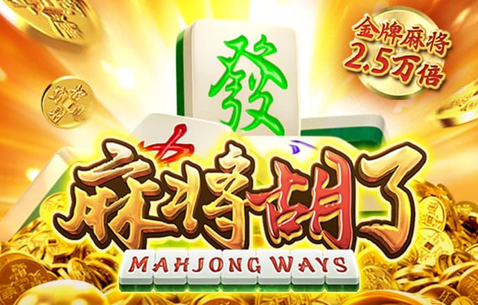 火博体育官方网站app下载