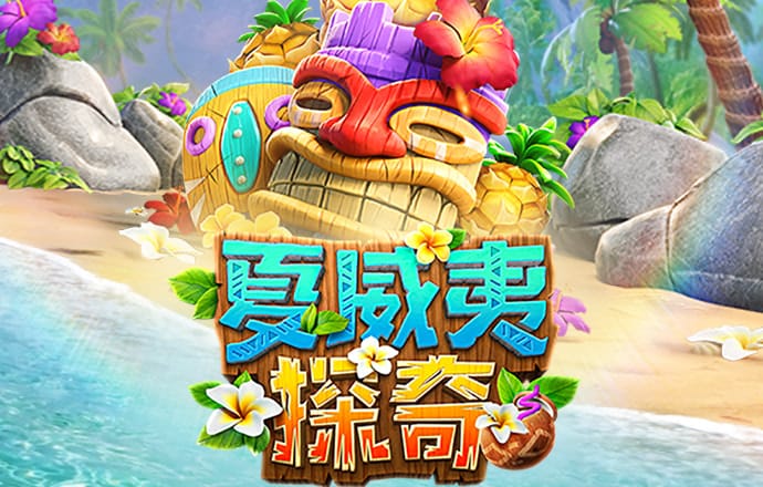 多宝体育app官网