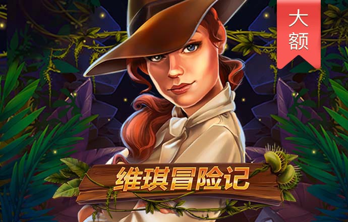 aoa体育官方官网