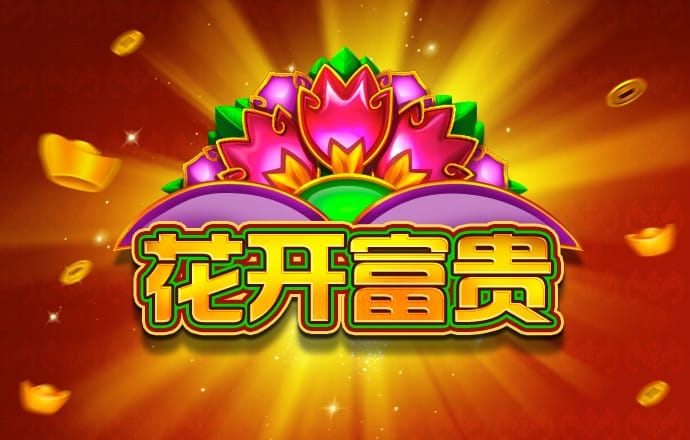 必威betway官网下载