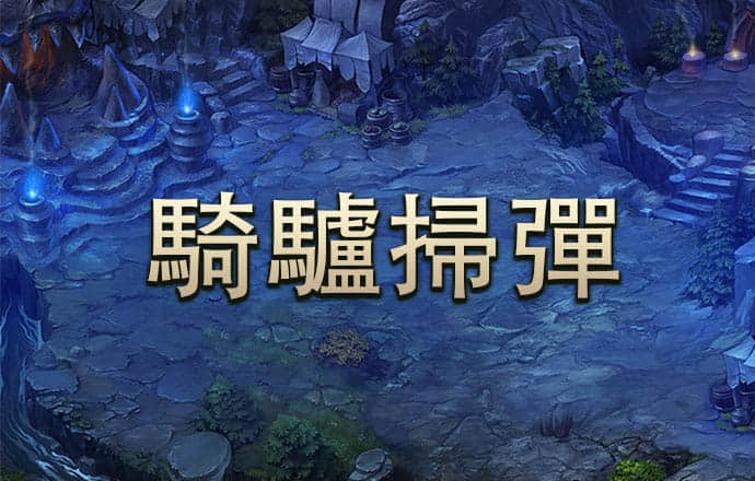 9393体育