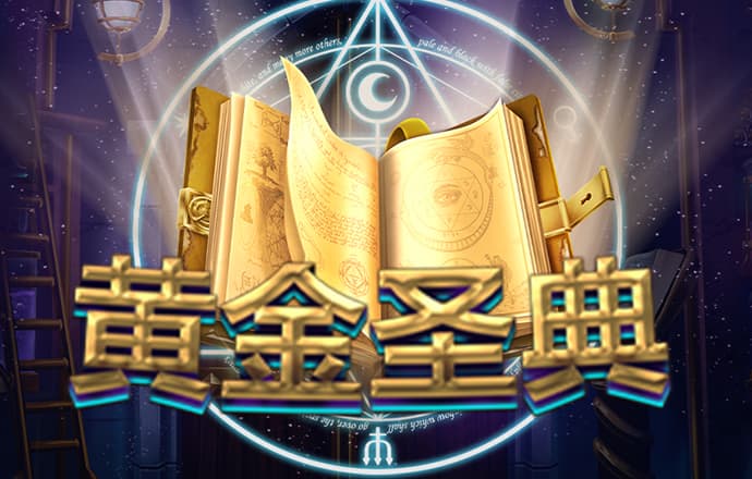 威斯尼斯ww2299棋牌试玩