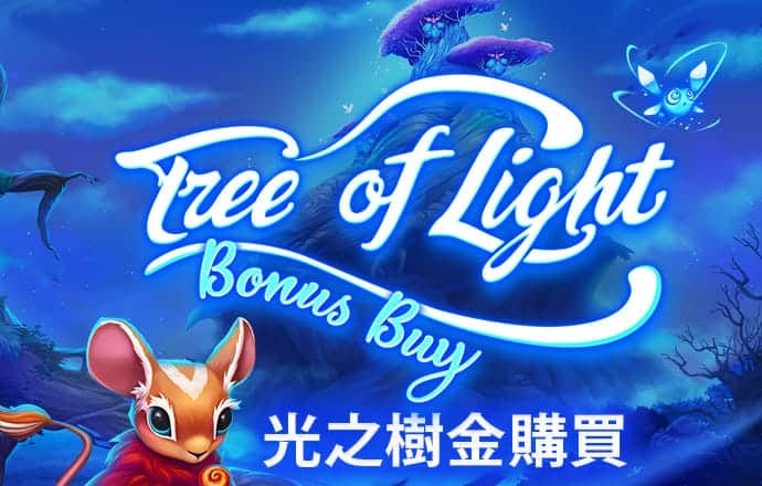 杏吧入口